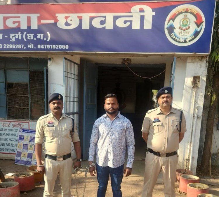 होटल में बुलाकर महिला से छेड़खानी, आदतन अपराधी आरोपी युवक को भेजा गया जेल