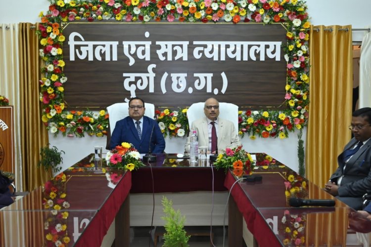 दुर्ग राष्ट्रीय लोक अदालत में सफलता का नया कीर्तिमान: कुल 10,13,730 प्रकरणों का आपसी समझौते से हुआ निराकरण