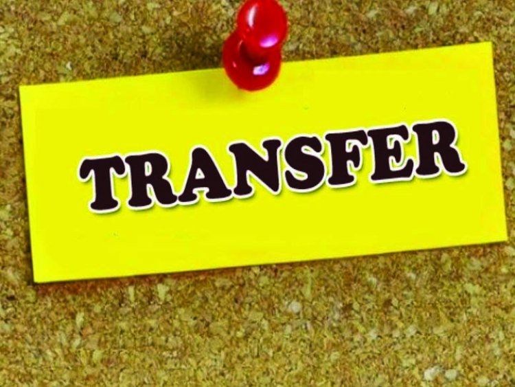 अवैध अफीम खेती के बाद प्रशासन सख्त, 58 पटवारियों के तबादले