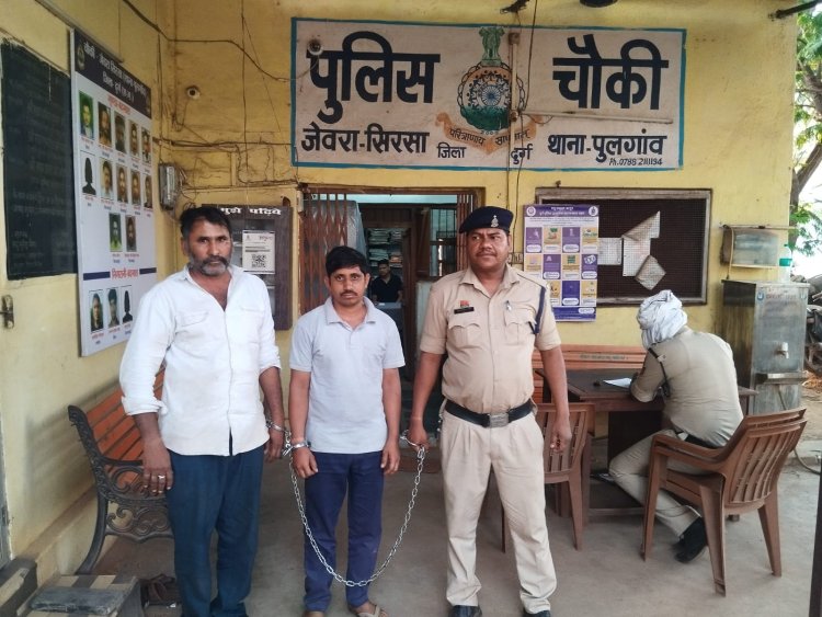 दुर्ग पुलिस की कार्रवाई: अफीम तस्करी मामले में दो और आरोपी गिरफ्तार, डोडा और 1.29 लाख नकद बरामद