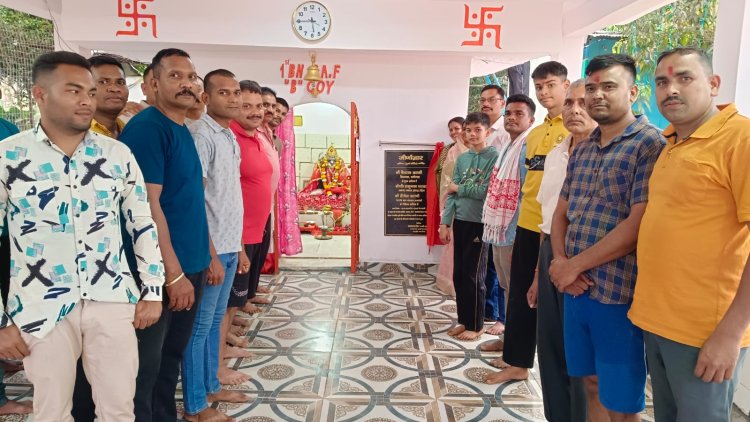 कसौली कैंप में शिव-दुर्गा मंदिर का जीर्णोद्धार, पुलिस जवानों और ग्रामीणों ने मिलकर पेश की मिसाल