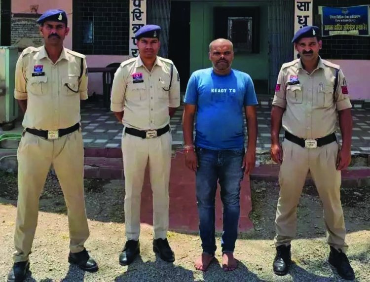 धान खरीदी में 70 लाख की गड़बड़ी, प्रभारी गिरफ्तार