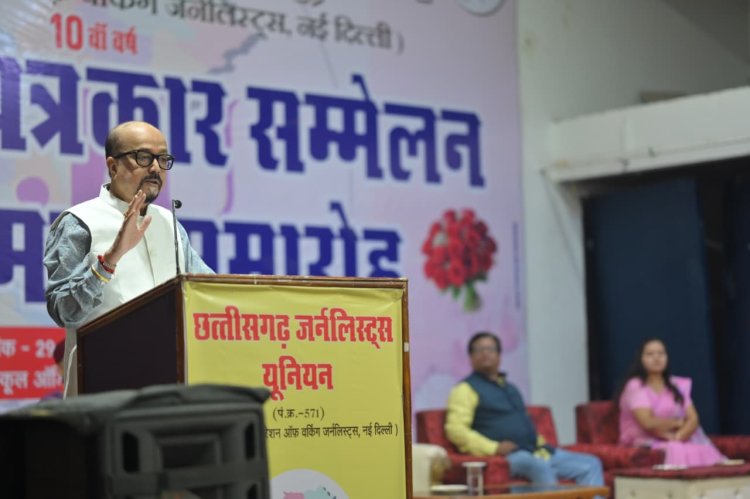 पत्रकारिता केवल एक व्यवसाय नहीं, बल्कि एक मिशन और साधना है- राज्यपाल श्री डेका