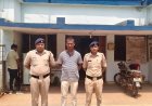 मंगल बाजार में सट्टा खिलाते आरोपी गिरफ्तार, नेवई पुलिस की कार्रवाई जारी