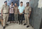 आईपीएल सट्टा रैकेट पर दुर्ग पुलिस की कार्रवाई, 3 आरोपी गिरफ्तार