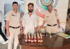 अवैध शराब बेचते युवक को रंगे हाथ पकड़ा, 30 पौवा देशी मदिरा जब्त