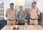 वैशालीनगर में ऑनलाइन सट्टा पर पुलिस का शिकंजा, आरोपी गिरफ्तार, 46 हजार की संपत्ति जब्त