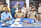 आईपीएल के नाम पर करोड़ों का खेल, दुर्ग पुलिस ने तोड़ा अंतरराज्यीय ऑनलाइन सट्टा गिरोह, 5 मास्टरमाइंड गिरफ्तार