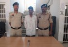 हथियार लहराकर दहशत फैलाने वाला युवक गिरफ्तार