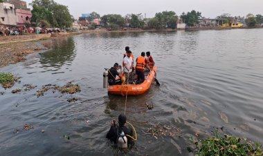 भिलाई के इस तालाब में युवक की डूबने से मौत, SDRF ने शव बाहर निकाला