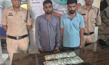 मोबाइल से सट्टा चला रहे 2 आरोपी गिरफ्तार, ₹77 हजार नगदी और 7 मोबाइल जब्त