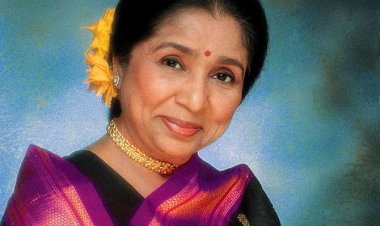 संगीत जगत को बड़ा झटका: आशा भोसले का निधन, कल होगा अंतिम संस्कार