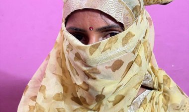 घरेलू विवाद में पत्नी ने की पति की हत्या, सिलबट्टे से वार कर उतारा मौत के घाट