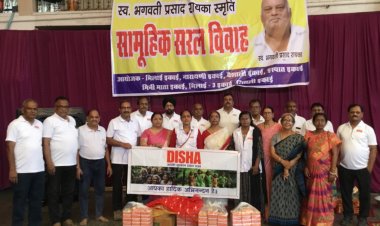 नवदंपतियों को चुनरी और मिठाई भेंट कर दिया आशीर्वाद, महिला सदस्यों की सक्रिय भागीदारी बनी प्रेरणा