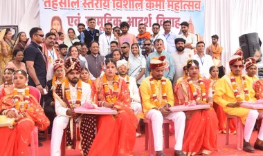 मुख्यमंत्री श्री साय तहसील स्तरीय कर्मा महोत्सव और सामूहिक आदर्श विवाह में हुए शामिल, 13 नवदंपतियों को दिया आशीर्वाद