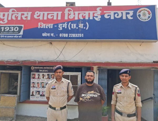 हाइड्रोपोनिक ड्रग्स केस में एक और आरोपी गिरफ्तार