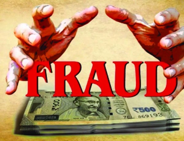 मीटर लगाने के नाम पर 7 लाख की ठगी, बिजली कर्मचारी बनकर ठग ने कारोबारी को बनाया शिकार