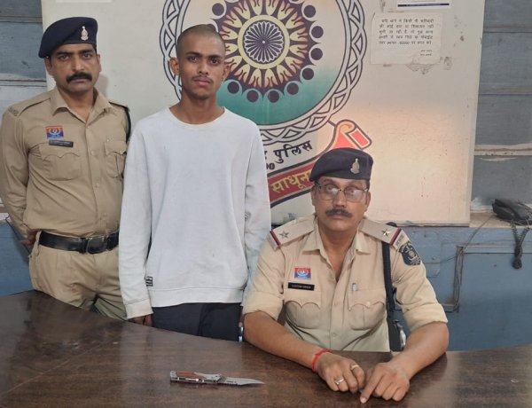 हथियार लहराकर दहशत फैलाने वाला युवक गिरफ्तार, छावनी पुलिस की त्वरित कार्रवाई