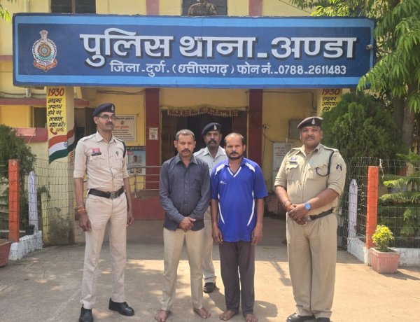 आपसी विवाद के दौरान की गई मारपीट से युवक की मौत, दो आरोपी गिरफ्तर