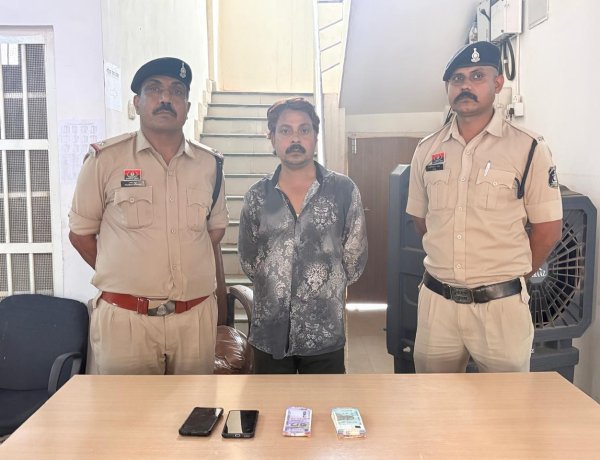 वैशालीनगर में ऑनलाइन सट्टा पर पुलिस का शिकंजा, आरोपी गिरफ्तार, 46 हजार की संपत्ति जब्त