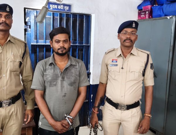 अवैध संबंध के शक में युवक पर जानलेवा हमला, आरोपी गिरफ्तार