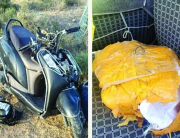 हादसे के बाद बड़ा खुलासा, स्कूटी से 70 करोड़ की हेरोइन बरामद