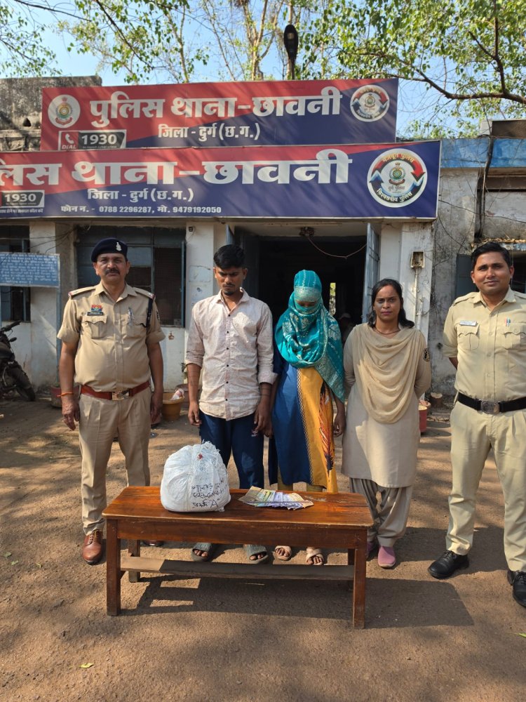 गांजा बिक्री पर पुलिस की रेड, महिला समेत दो आरोपी गिरफ्तार, लाखों रुपए का गांजा जब्त