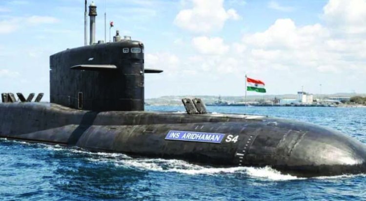INS अरिदमन नौसेना में शामिल, भारत की परमाणु ताकत और मजबूत