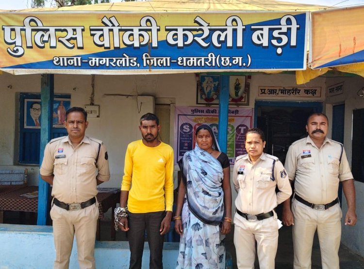 नवविवाहिता की हत्या का खुलासा, पति ने गला घोंटकर की हत्या, सास भी गिरफ्तार