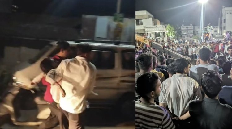 दर्दनाक हादसा: कुएं में गिरी कार, एक ही परिवार के 9 लोगों की मौत, 6 बच्चे शामिल