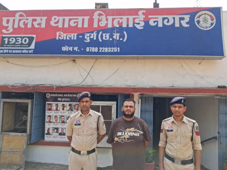 हाइड्रोपोनिक ड्रग्स केस में एक और आरोपी गिरफ्तार