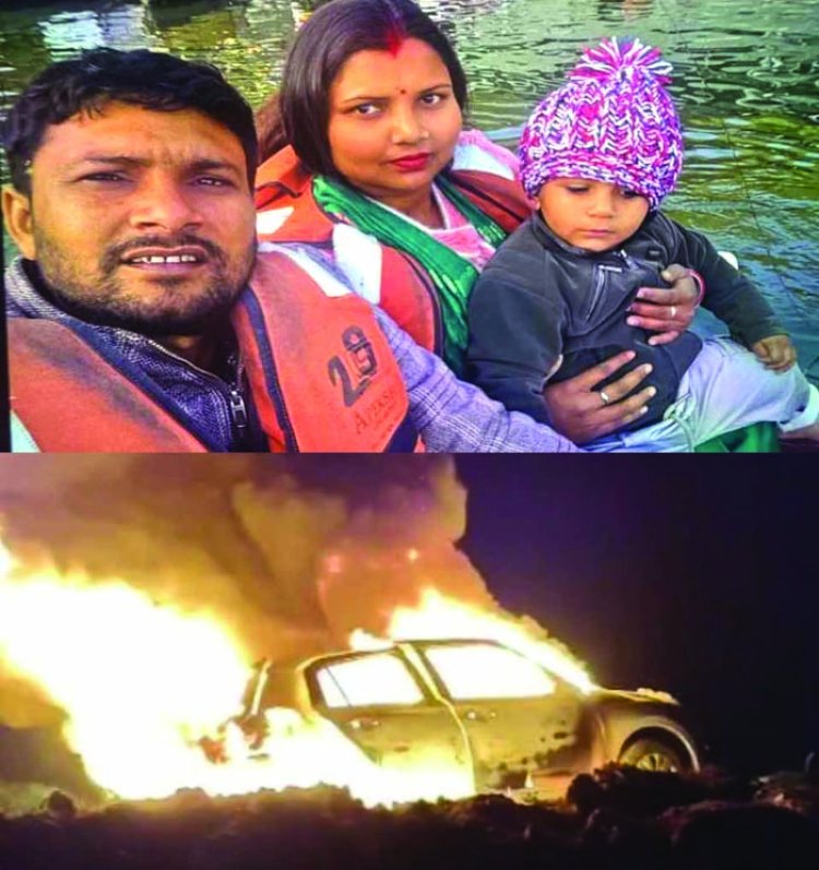 हैवान पति की साजिश, डेढ़ करोड़ के लिए सिपाही पत्नी और बेटे की हत्या, कोल्ड ड्रिंक में नींद की गोलियां… फिर जिंदा जलाया