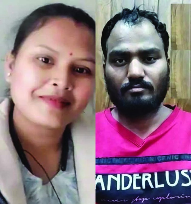 लिव-इन पार्टनर ने मंगलसूत्र से घोंट दिया गला