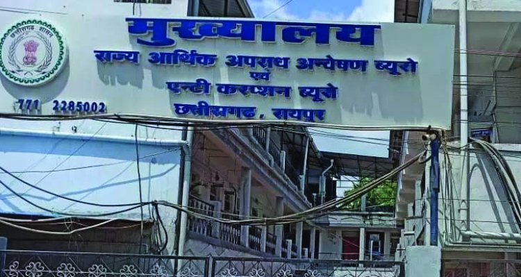 RTO में रिश्वतखोरी पर ACB का बड़ा एक्शन, क्लर्क रंगे हाथ गिरफ्तार