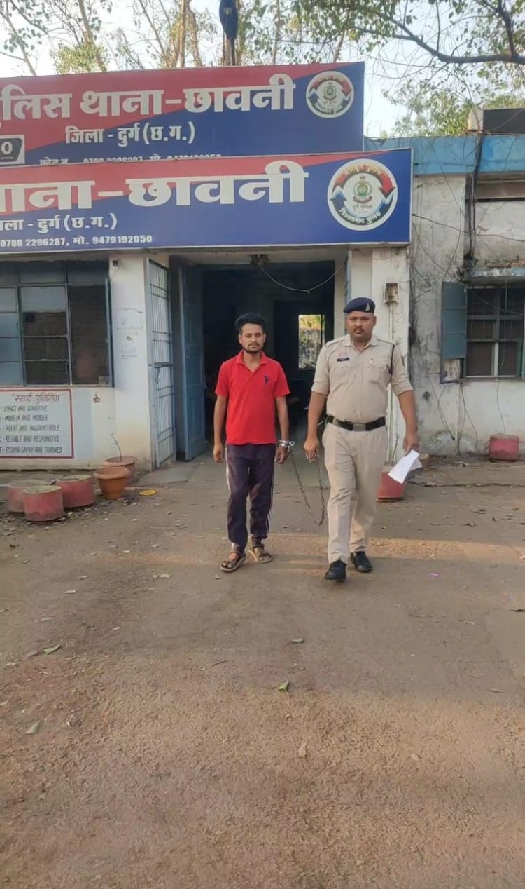 सूने मकान में चोरी का खुलासा, आरोपी गिरफ्तार… मंगलसूत्र तोड़कर सोना छिपाने का तरीका आया सामने