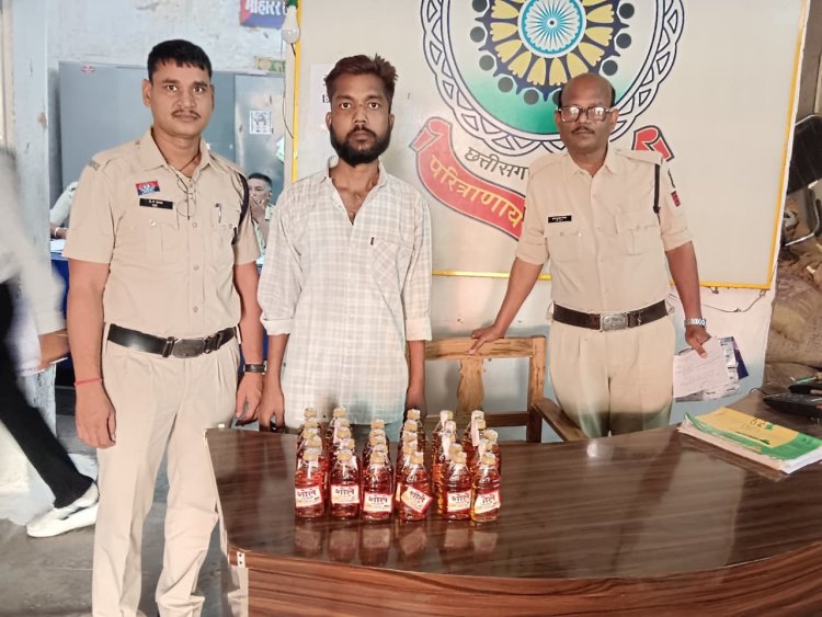 अवैध शराब बेचते युवक को रंगे हाथ पकड़ा, 30 पौवा देशी मदिरा जब्त