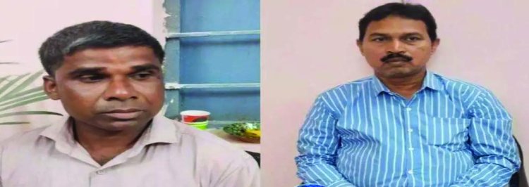 ACB की बड़ी कार्रवाई | BEO और समन्वयक 10 हजार रिश्वत लेते रंगे हाथ गिरफ्तार