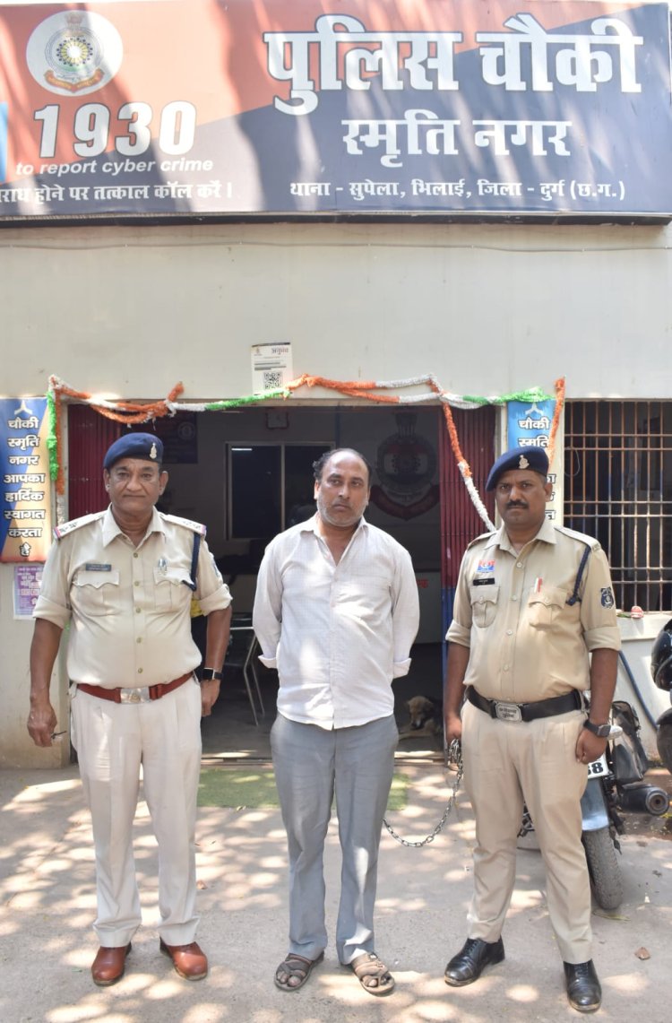 2 किलो से ज्यादा गांजा के साथ तस्कर गिरफ्तार, लाखों रुपए का सामान जब्त