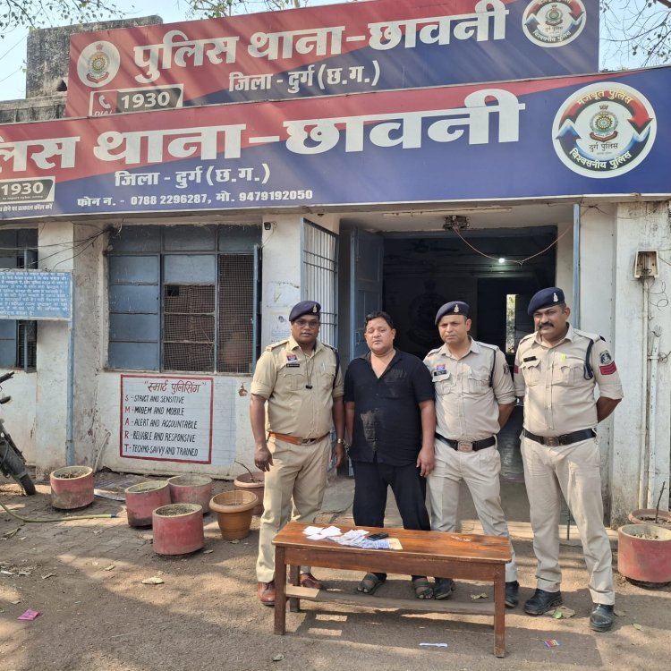 सट्टा लिखते आरोपी रंगे हाथ गिरफ्तार, नगदी और मोबाइल जब्त