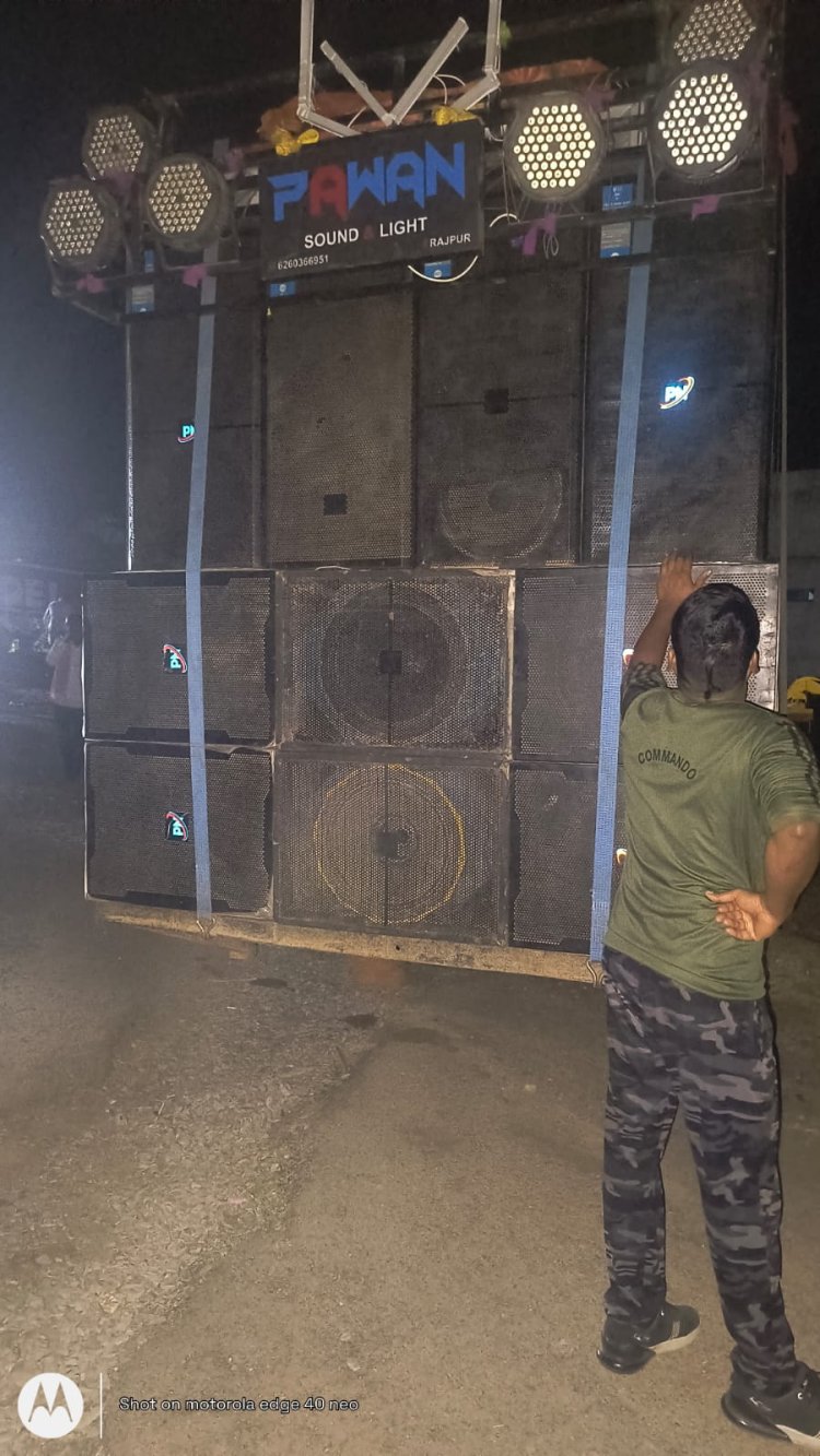 देर रात बारात में डीजे बजाना पड़ा भारी, पुलिस ने डीजे और पिकअप किया जब्त