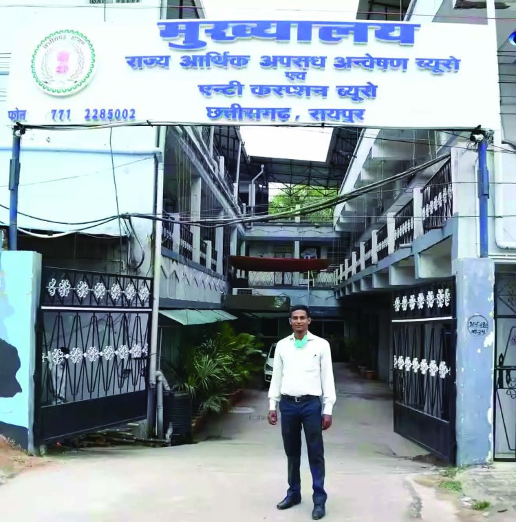 रिश्वतखोर पटवारी रंगे हाथ गिरफ्तार, 25 हजार लेते ACB-EOW की कार्रवाई