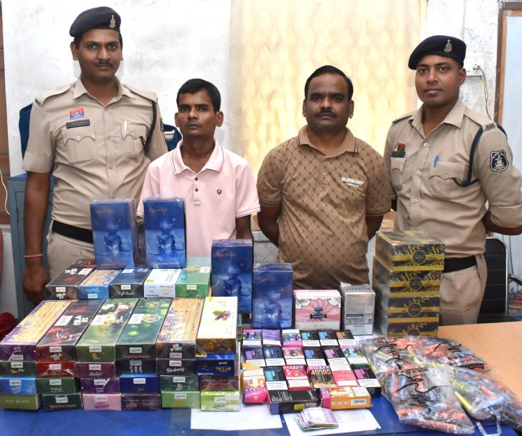 दुर्ग में हुक्का-ई-सिगरेट पर बड़ी कार्रवाई, पुलिस ने दो कारोबारियों को दबोचा