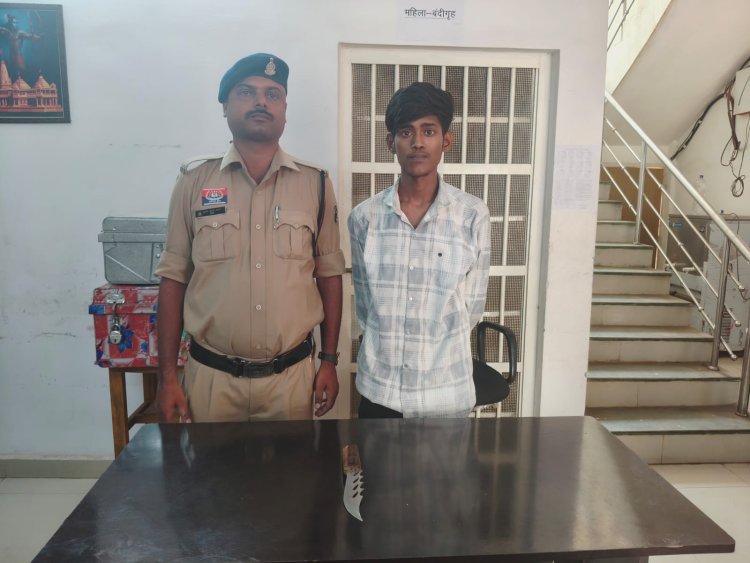 धारदार हथियार लहराकर दहशत फैलाने वाला युवक गिरफ्तार