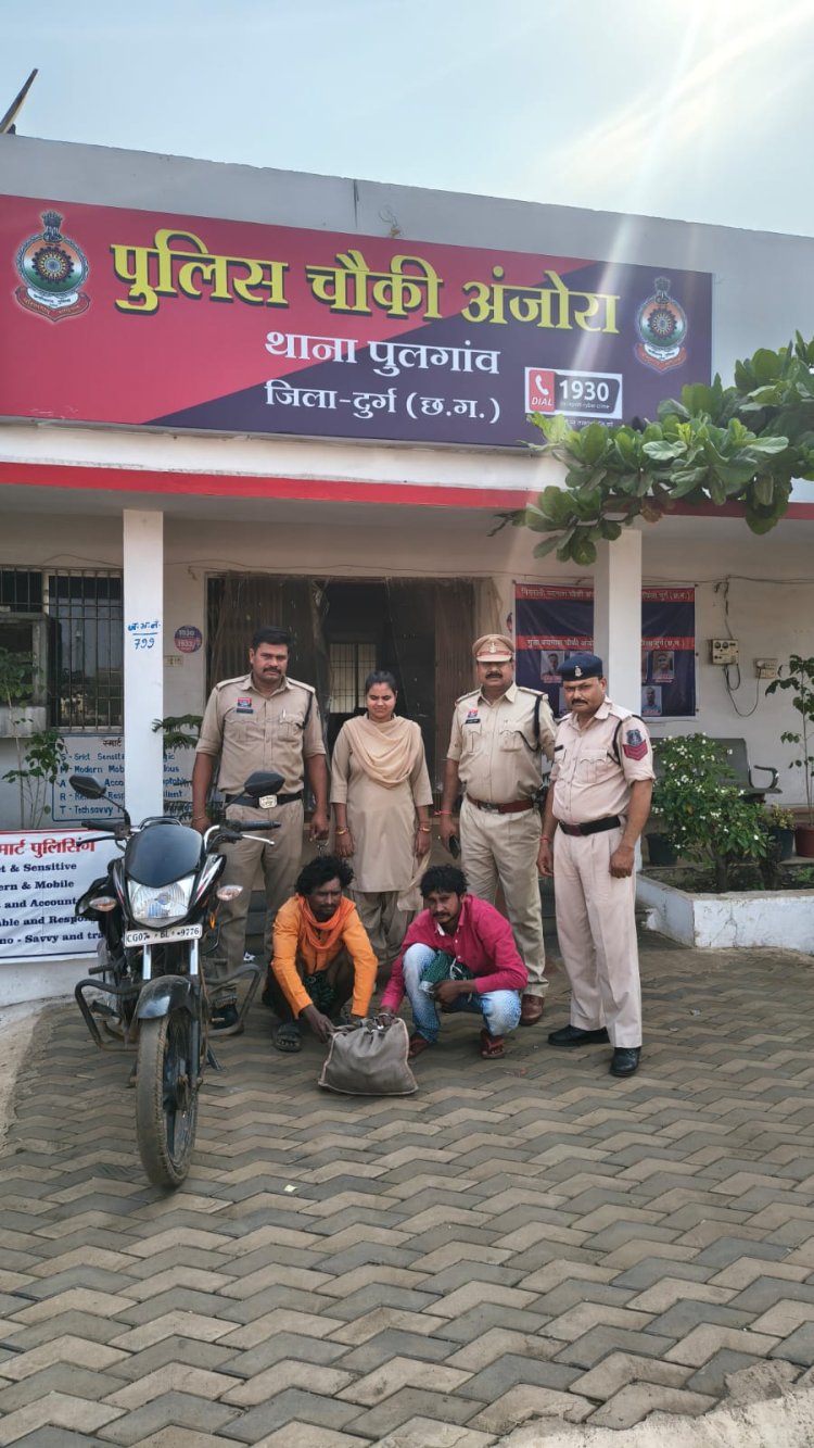 अवैध शराब के साथ दो आरोपी गिरफ्तार, बाइक सहित माल जब्त