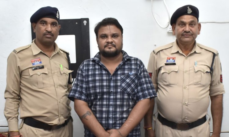फर्जी जॉइनिंग लेटर से 16 लाख की ठगी, नौकरी दिलाने का झांसा देने वाला आरोपी गिरफ्तार