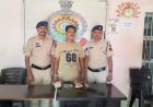 दुर्ग पुलिस की बड़ी कार्रवाई: देशी कट्टा और 2 लाख नकद के साथ आरोपी गिरफ्तार