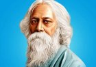 भिलाई नगर कालीबाड़ी में 9 मई को गुरुदेव की जयंती पर सजेगी सांस्कृतिक संध्या