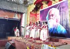 भिलाईनगर कालाबाड़ी में सजी संस्कृतिक संध्या, समधुर गीतों से ठाकर को दी गुरुदेव रवीन्द्रनाथ ठाकुर को श्रद्धांजिल