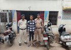 चोरी का खुलासा, आरोपी गिरफ्तार, सोने का लॉकेट और विदेशी मुद्रा बरामद