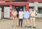 38 लाख की बीमा ठगी का खुलासा, दो आरोपी गिरफ्तार